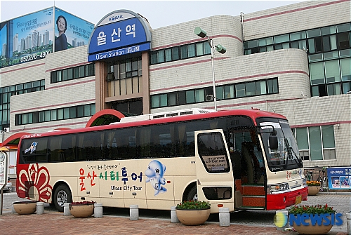 ‘시티투어버스로 즐기는 여름바다 여행’ 울산시티투어버스