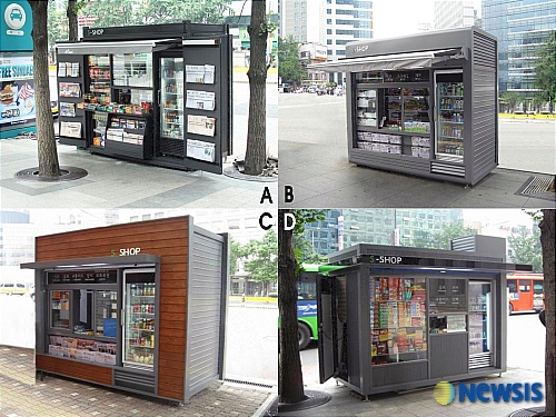 서울시, 4가지 표준형 가로판매대 시범설치