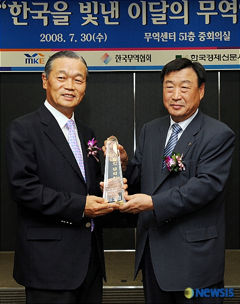 캐프 고병헌 대표, 이달의 무역인에 선정