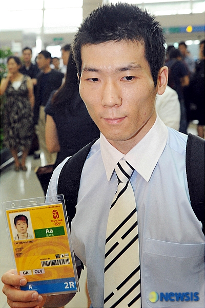 <베이징 2008>한국 체조의 달인