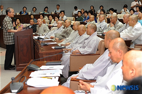 종교차별 금지 촉구 범불교 비상대표자회의