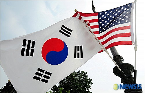 국빈 환영, 성조기 게양