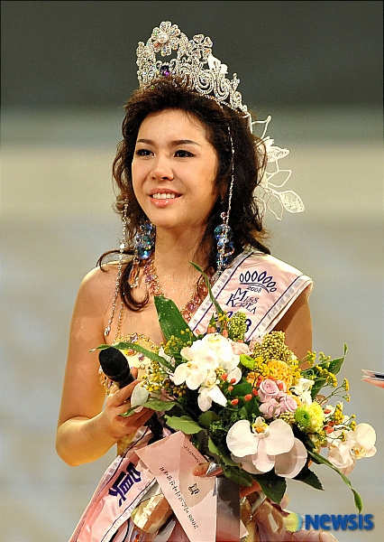 2008미스코리아 진 나리