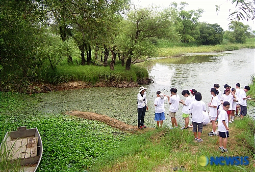 여름방학 친환경 체험교실