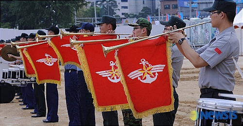 경축 팡파르