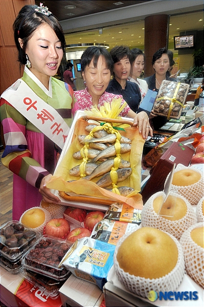 한가위에는 우리 농수산물이 최고