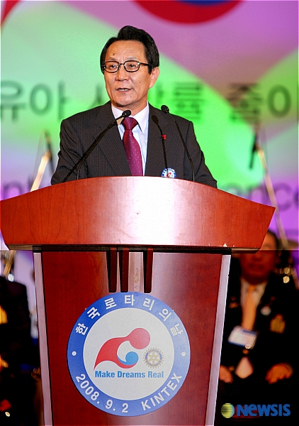 한국국제보건의료재단 박종화 총재
