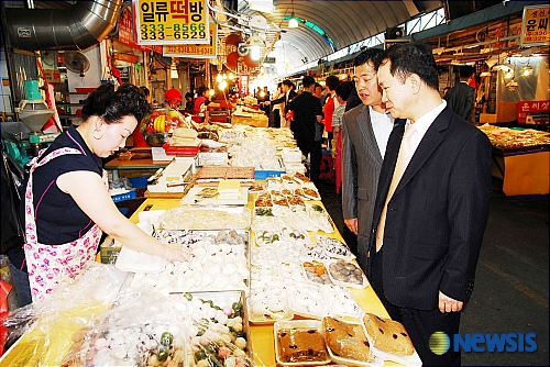 떡 맛있어요
