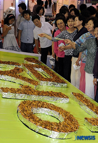 우리 축산물, 안심하세요