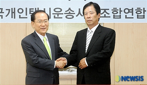개인택시운송사업조합 찾은 이회창 총재