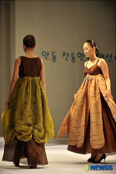 천년빛깔 안동한복