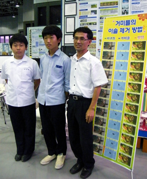 서산 부춘중, 전국과학전람회서 대통령상
