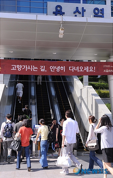 고향가는 기차 타는길