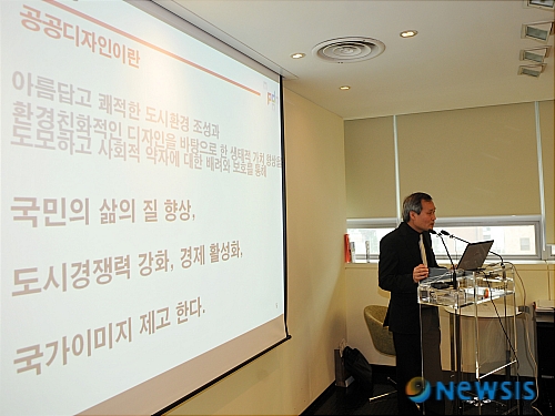디자인엑스포는 친환경적으로 진행됩니다