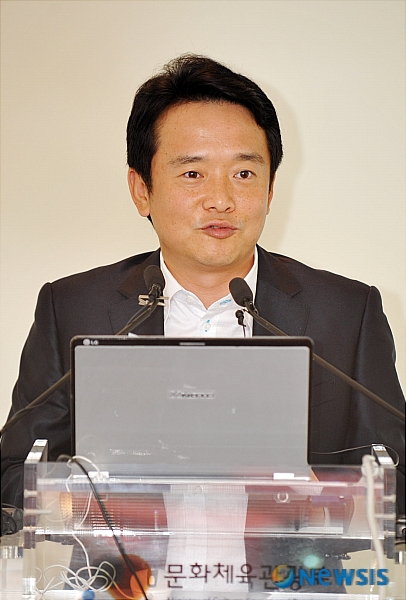 2008 대한민국 공공디자인엑스포설명회