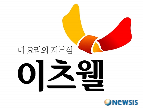 CJ프레시웨이, “이츠웰 리뉴얼 한다”