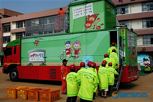 영등포소방서 당서초등학교 이동안전체험교실 운영