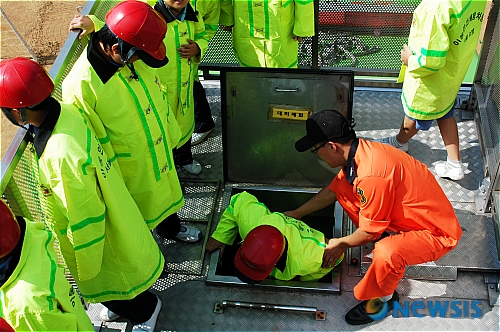 영등포소방서 당서초등학교 이동안전체험교실 운영