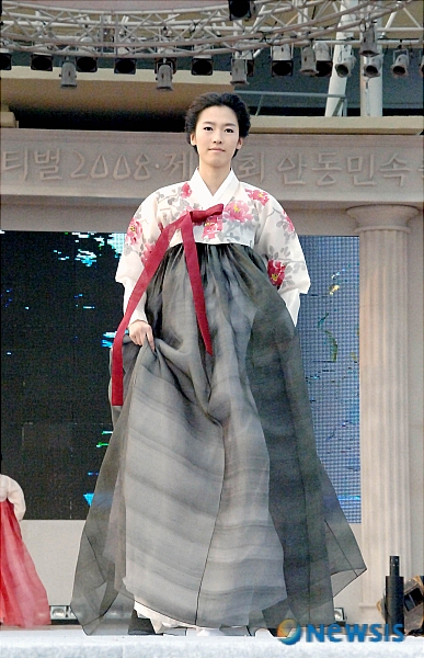 탈춤축제 자연염색 패션쇼
