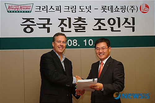롯데, 크리스피크림도넛 중국 런칭