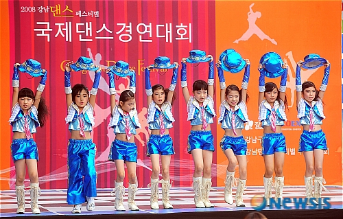 강남댄스페스티벌 국제댄스경연대회