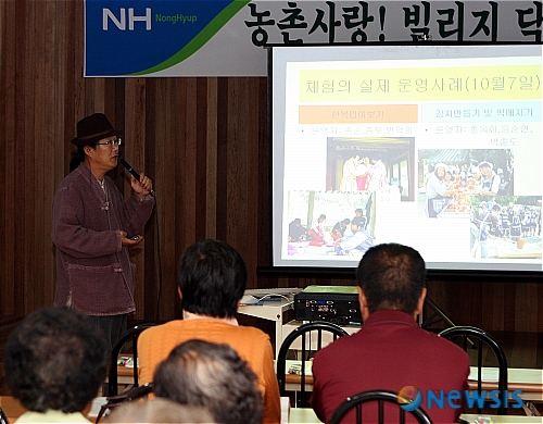 경북농협, 농촌사랑 빌리지 닥터 세 번째 현장컨설팅