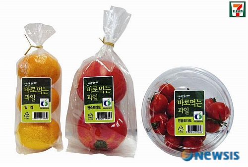 세븐일레븐, 바로 먹는 과일 3종