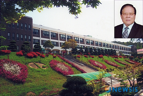 정주고 5억 출연 장학재단 설립