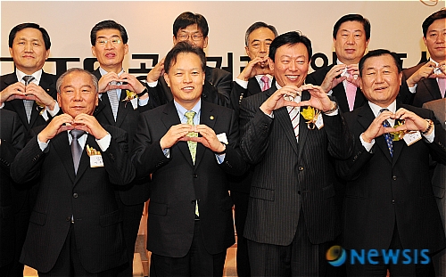 롯데그룹, 2500여 중소 협력업체와 동반성장 선언