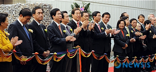 2008 대한민국 공공디자인엑스포 개막
