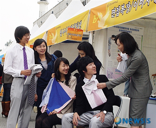 한신대학교, 제1회 취업박람회 개최
