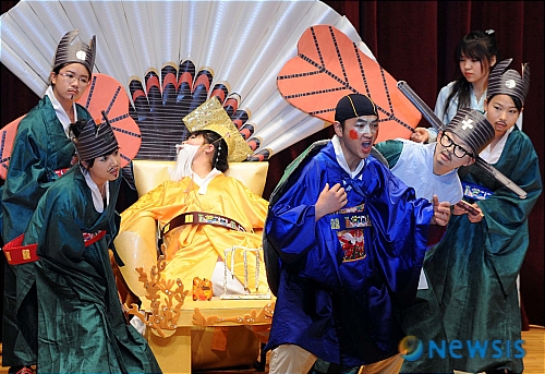 아픈 용왕님을 위해 내가...