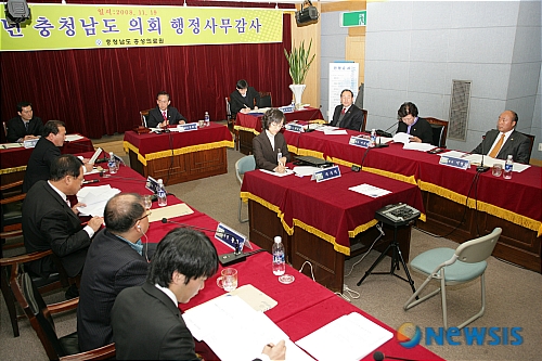 홍성·서산의료원 행정사무감사