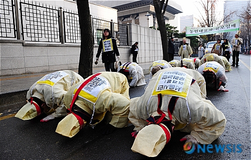 외교통상부 앞 삼보일배