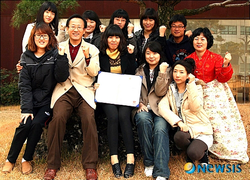 대구보건대 학생, 국제 청소년 차 문화대전 수상