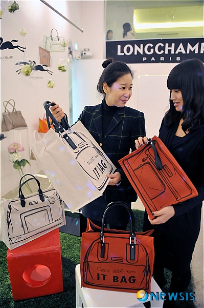 명품 가방 브랜드 롱샴의  IT BAG