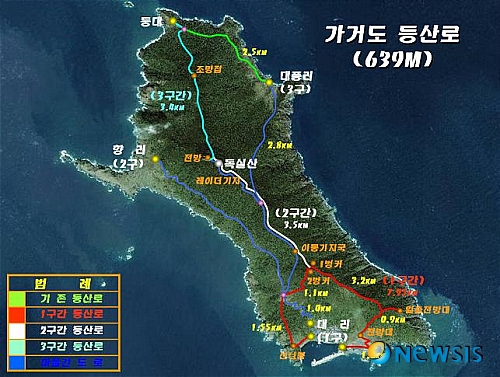국토 최서남단 신안 가거도에 등산로 개설
