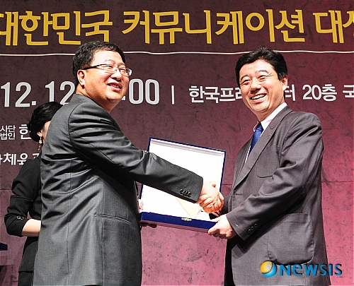 기타커뮤니케이션 제작물 대상, 상명대학교 영상·미디어연구소