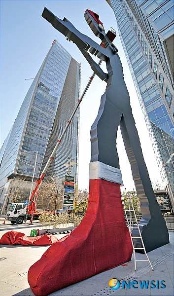 빨간장화 신은 헤머링맨