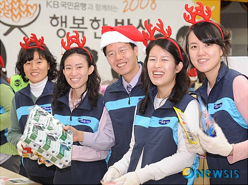 행복한 밥상 차리는 천사들의 미소
