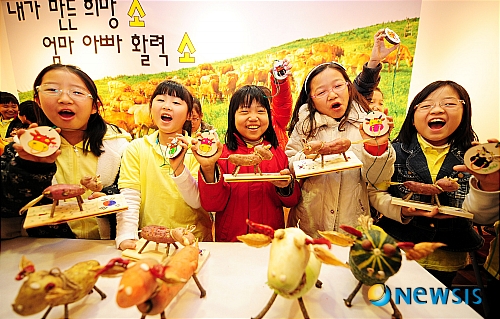 우리 농산물로 만든 소에요