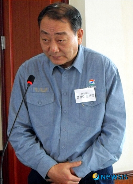 GS칼텍스 전상호 부사장,여수공장 기대 커