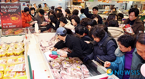 롯데마트, 기축년 맞이 쇠고기 가격 파괴전