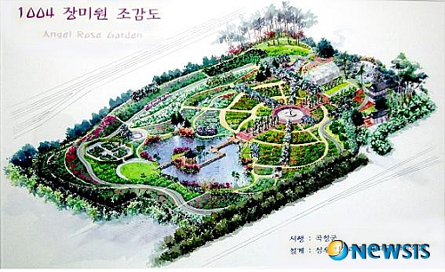 전국 최대 곡성 기차마을 장미원