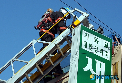 구로소방서, 개봉중앙시장 소방훈련 실시