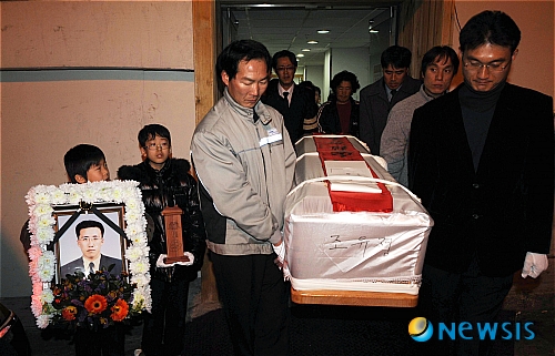부산 노래주점 화재참사, 눈물의 합동영결식
