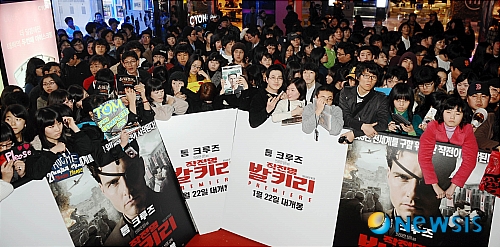 톰 아저씨는 언제?