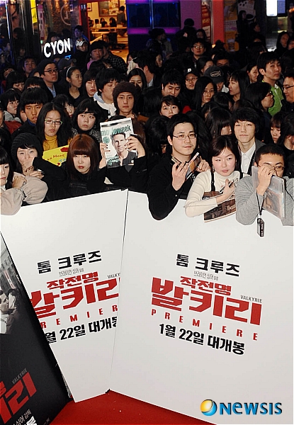 톰 아저씨 기다리는 시민들