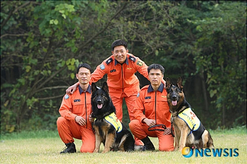 의성소방서, 119인명구조견센터 운영