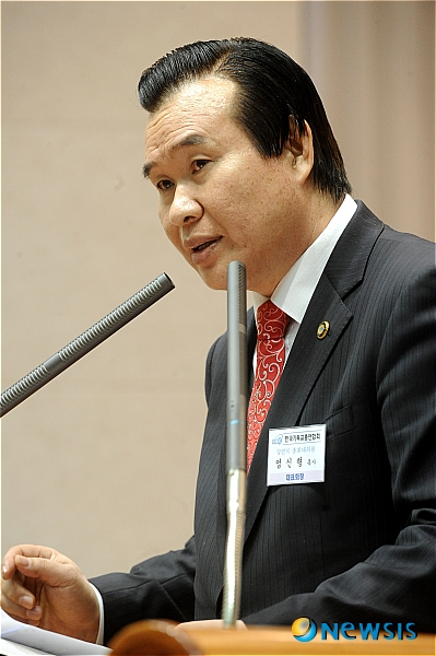 제20회 한기총 정기총회